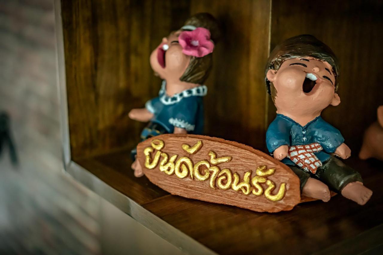 Ingmon House Hotel Чиангмай Екстериор снимка
