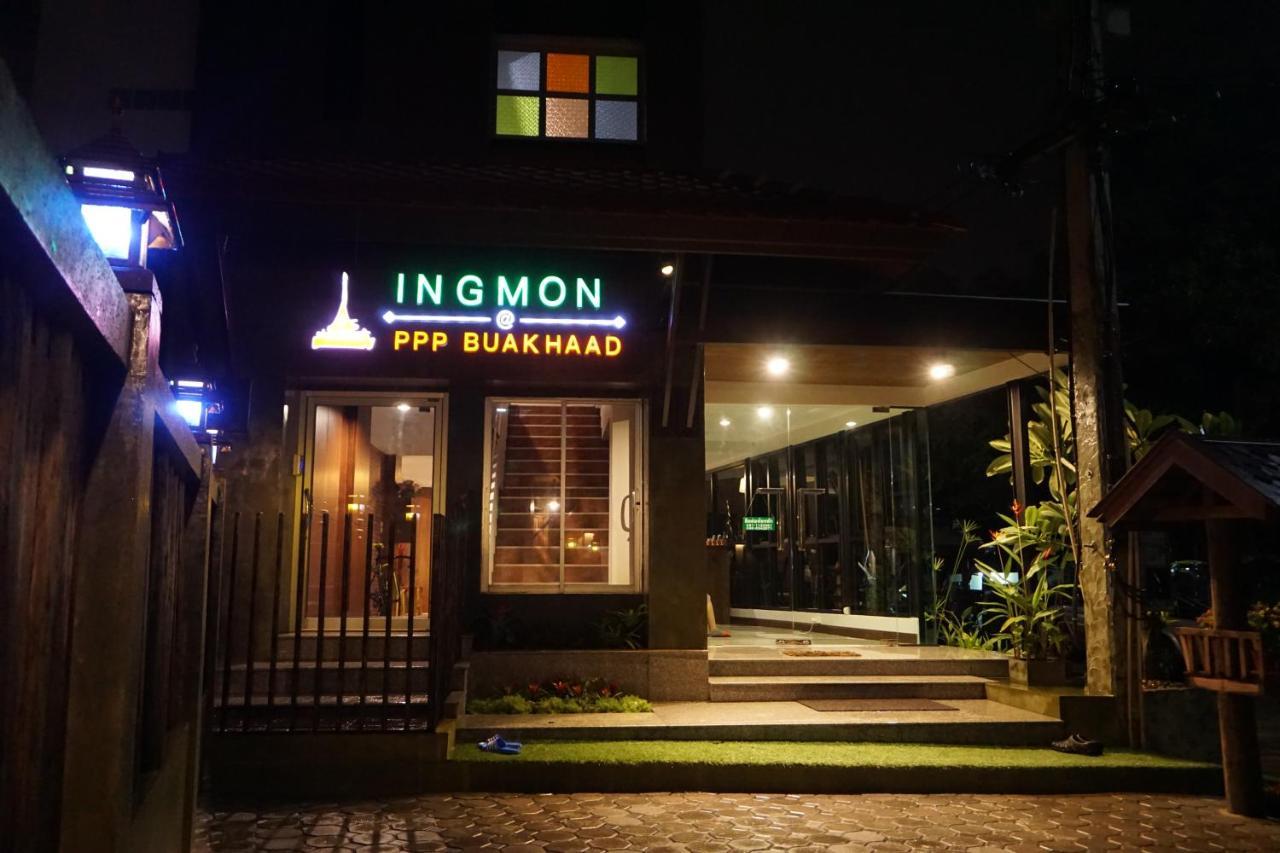 Ingmon House Hotel Чиангмай Екстериор снимка